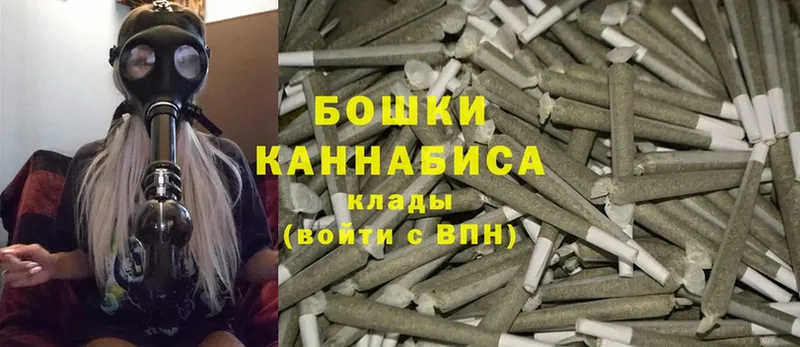 МАРИХУАНА SATIVA & INDICA  Кизел 